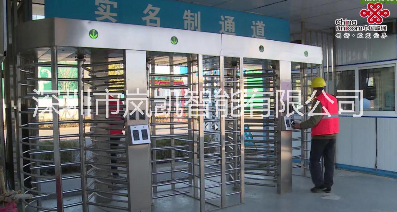 供應雙通道全高轉(zhuǎn)閘-昆明封閉式十字轉(zhuǎn) 全高轉(zhuǎn)閘 雙通道轉(zhuǎn)閘