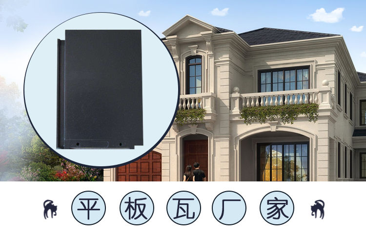 重慶石板瓦廠家價(jià)格重慶別墅石板瓦價(jià)格石板瓦價(jià)格重慶石板瓦價(jià)格