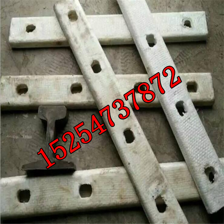 供應(yīng)24KG絕緣道夾板 *非標(biāo)絕緣道夾板樹脂道夾板