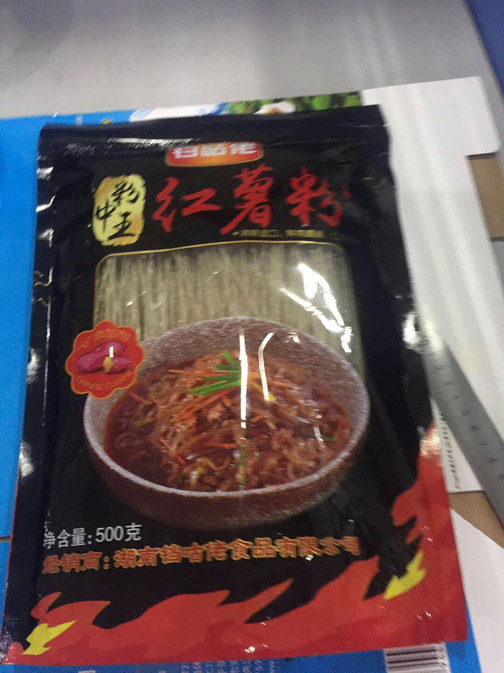洪江紅薯粉