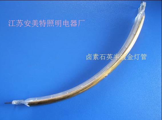 連云港--安美特--紅外線加熱管【*優(yōu)質(zhì)】廠家直銷 連云港--安美特--鍍金加熱管