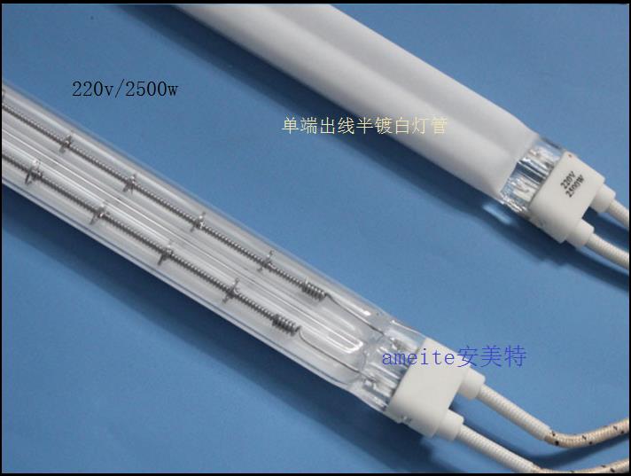 安美特雙管電爐絲半鍍金加熱管——不脫落，反射率比半鍍白更高