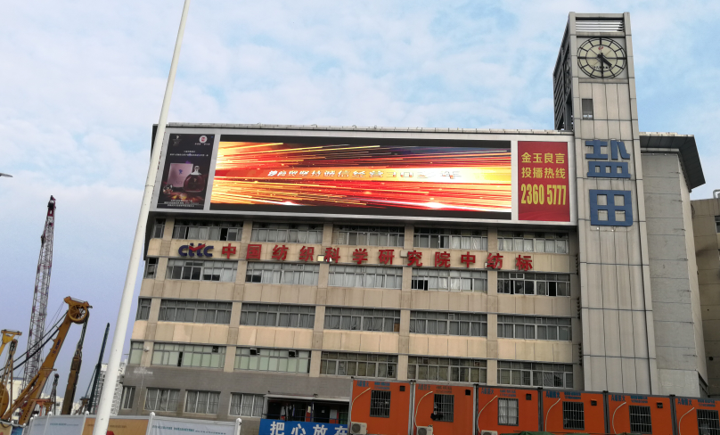 廣東深圳P8戶外全彩顯示屏  LED全彩顯示屏戰(zhàn)略合作伙伴 智慧終端智能顯示屏 無線多媒體廣告發(fā)布LED顯示屏
