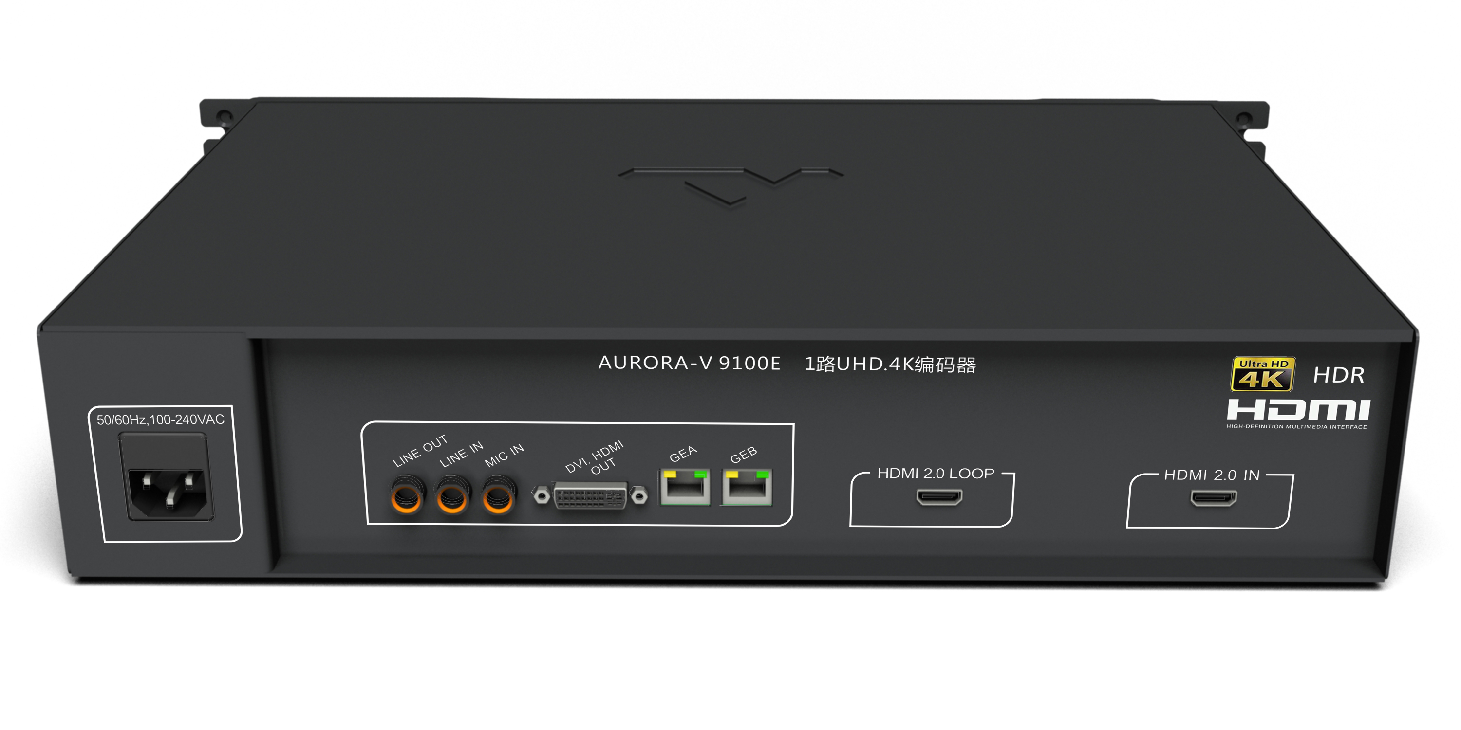奧維視訊UHD.4K超清編碼器