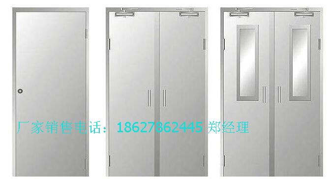 武漢防火門廠鋼質(zhì)防火門生產(chǎn)廠家防火門安裝運(yùn)輸包驗(yàn)收