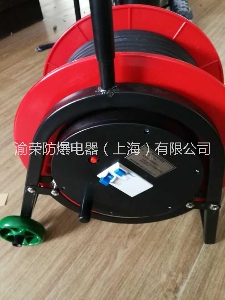 上海渝榮專業(yè)安全移動電纜盤制造商