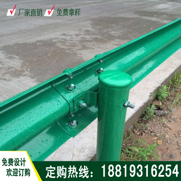 雙波三波防撞欄定制 佛山橋梁高速波形護欄現(xiàn)貨 河源公路圍欄