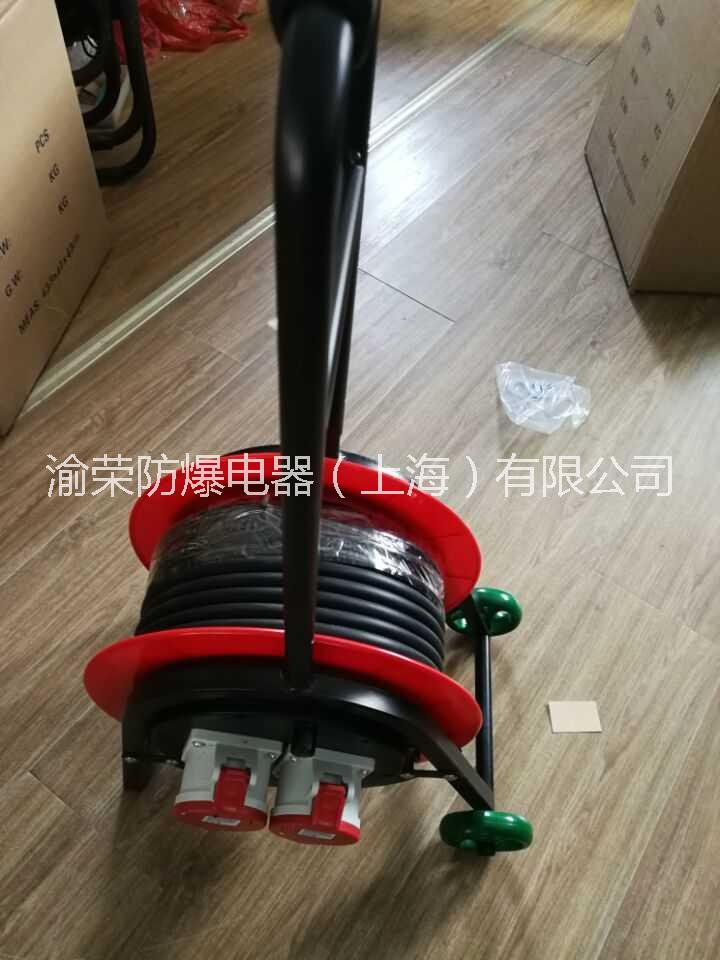 上海渝榮專業(yè)安全移動電纜盤制造商