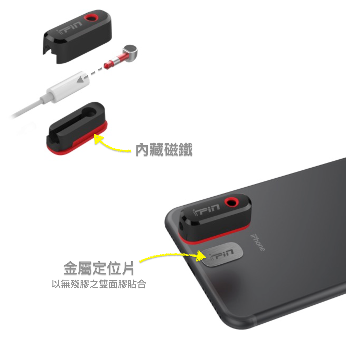 手機激光尺IPin蘋果手機拍照空間測量裝修設計測量尺