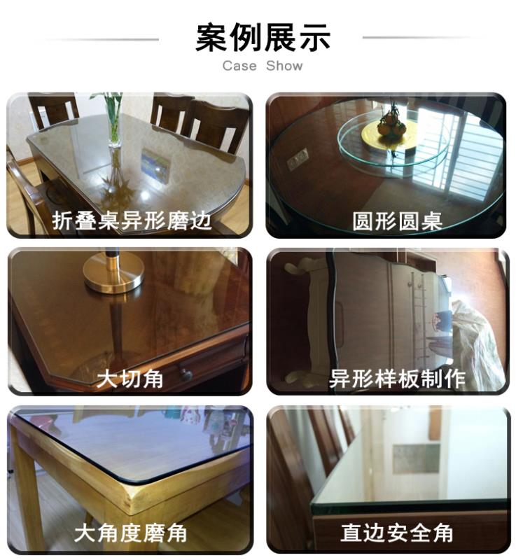 太原玻璃廠 桌面玻璃 圓形厚桌面玻璃