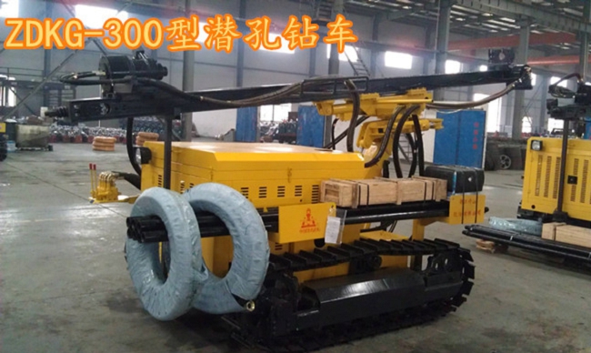 陜西ZDKG-300履帶式潛孔鉆能打多深 ZDKG-300履潛孔鉆