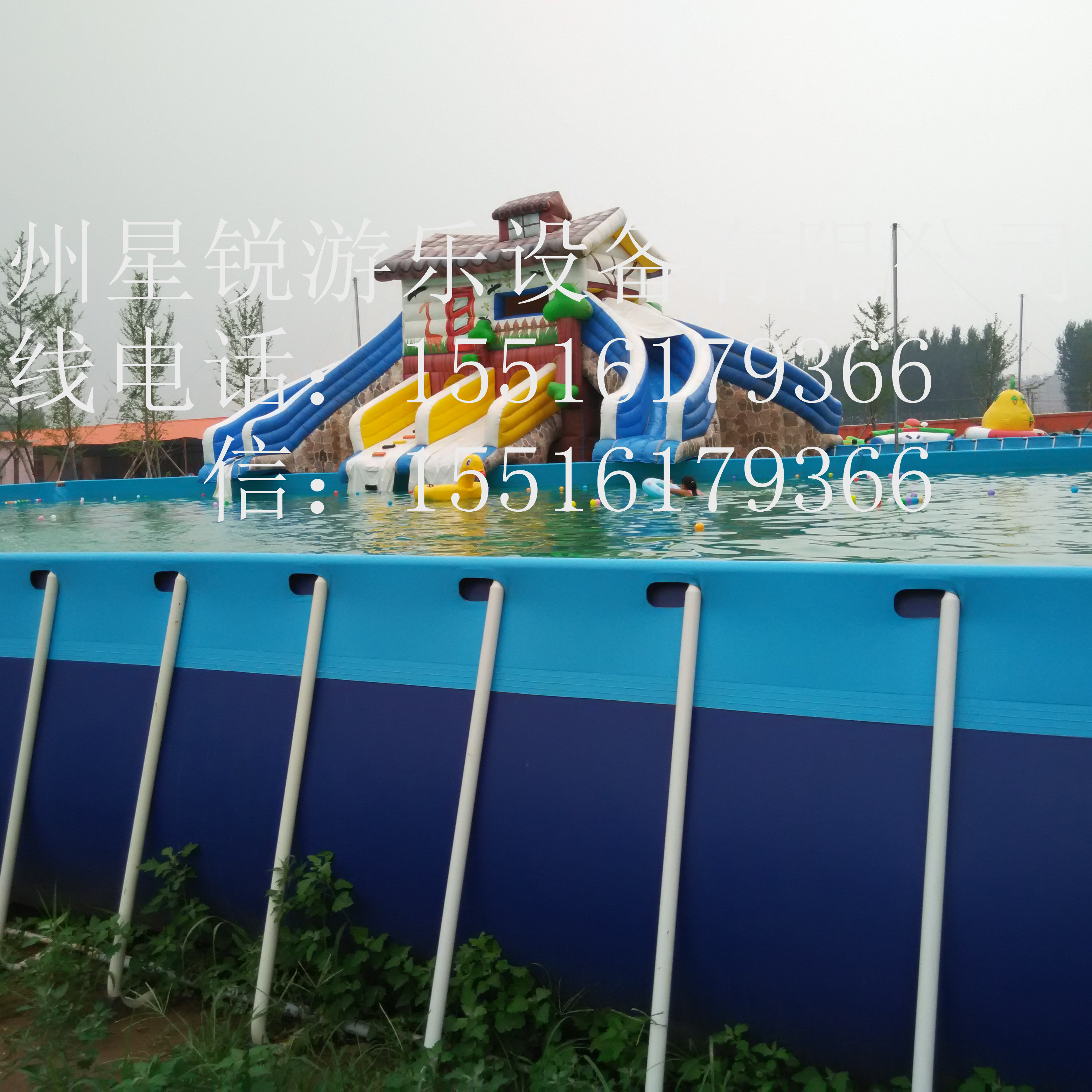 戶外大型移動(dòng)水上樂(lè)園支架水池水上浮具