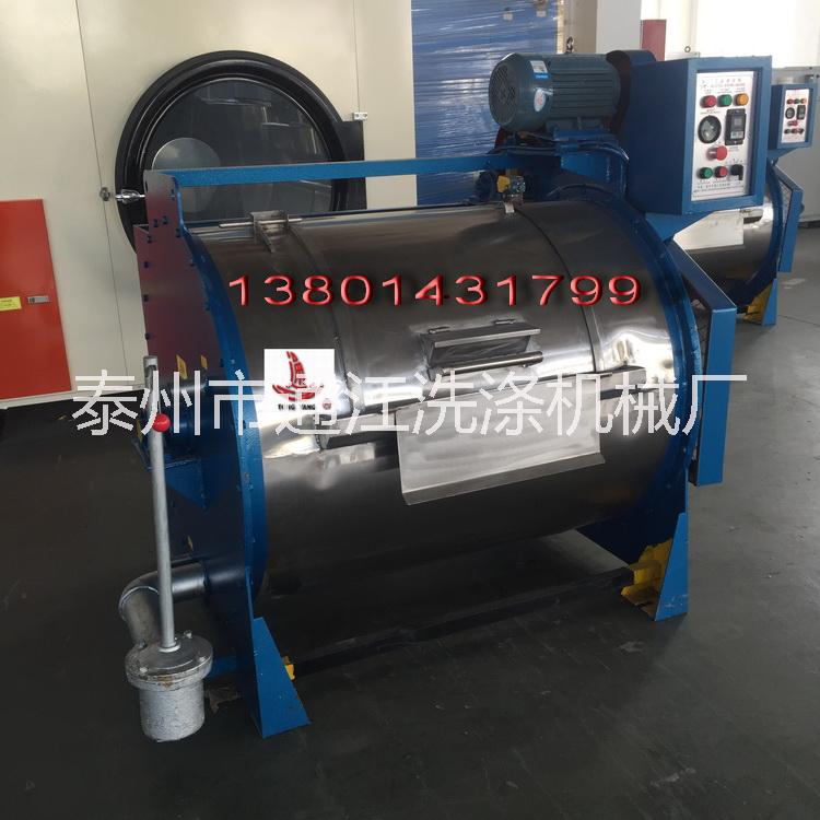 工業(yè)用洗衣機(jī) 半自動(dòng)不銹鋼工業(yè)用洗衣機(jī)價(jià)格