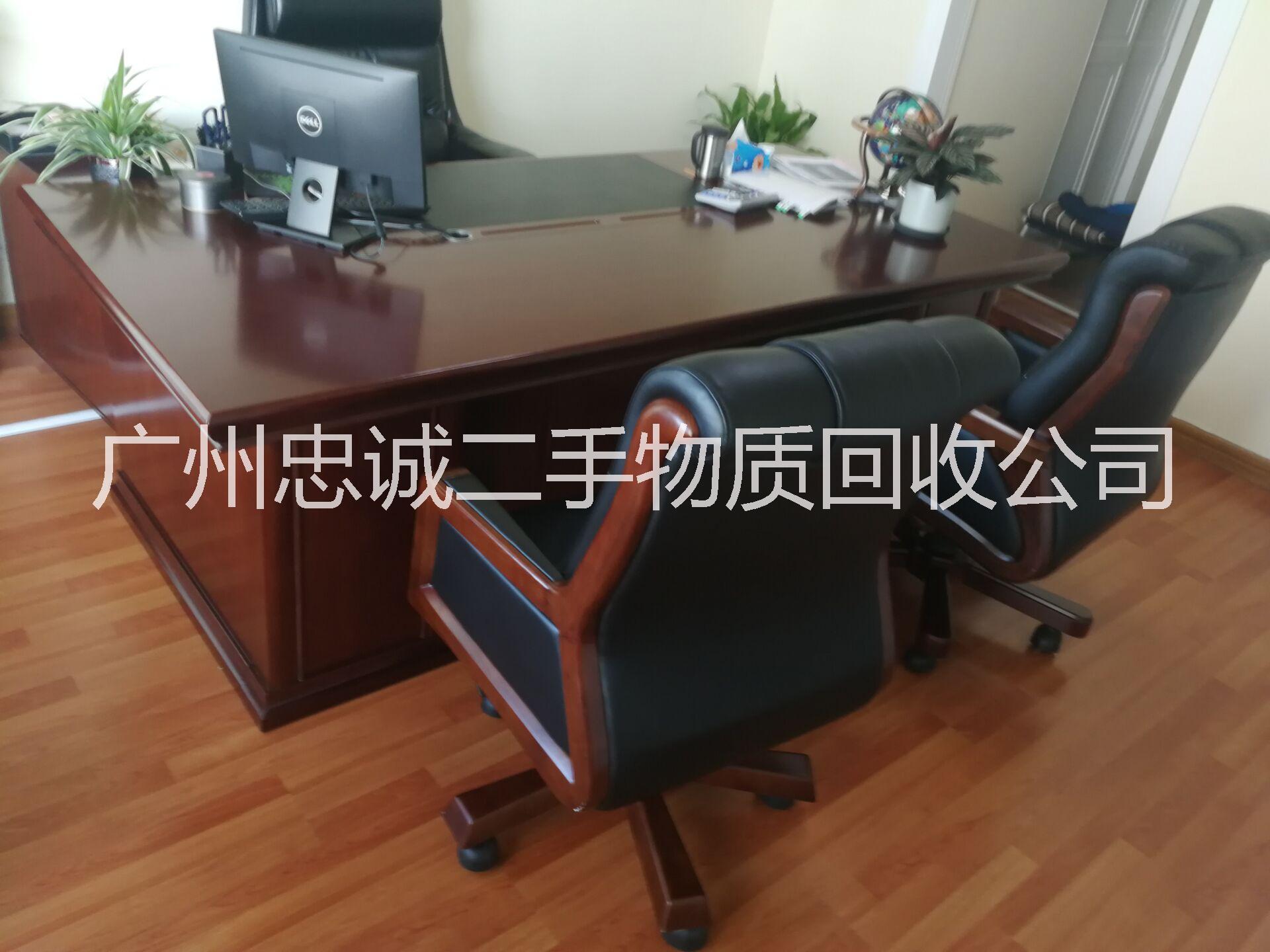 廣州二手辦公家具回收，廣州二手辦公家具收購，出售