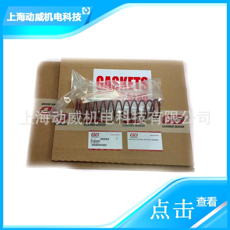 康普艾GD登?？諌簷C風冷冷卻器QX101134散熱器換熱器