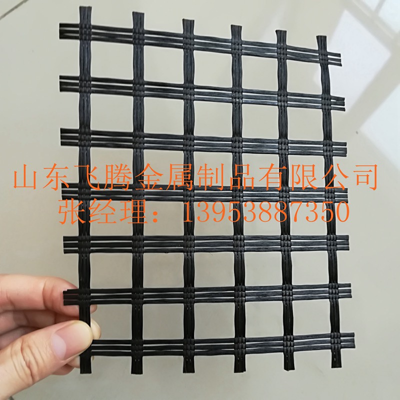 玻纖格柵 玻璃纖維格柵價(jià)格便宜多少?gòu)S家聯(lián)系