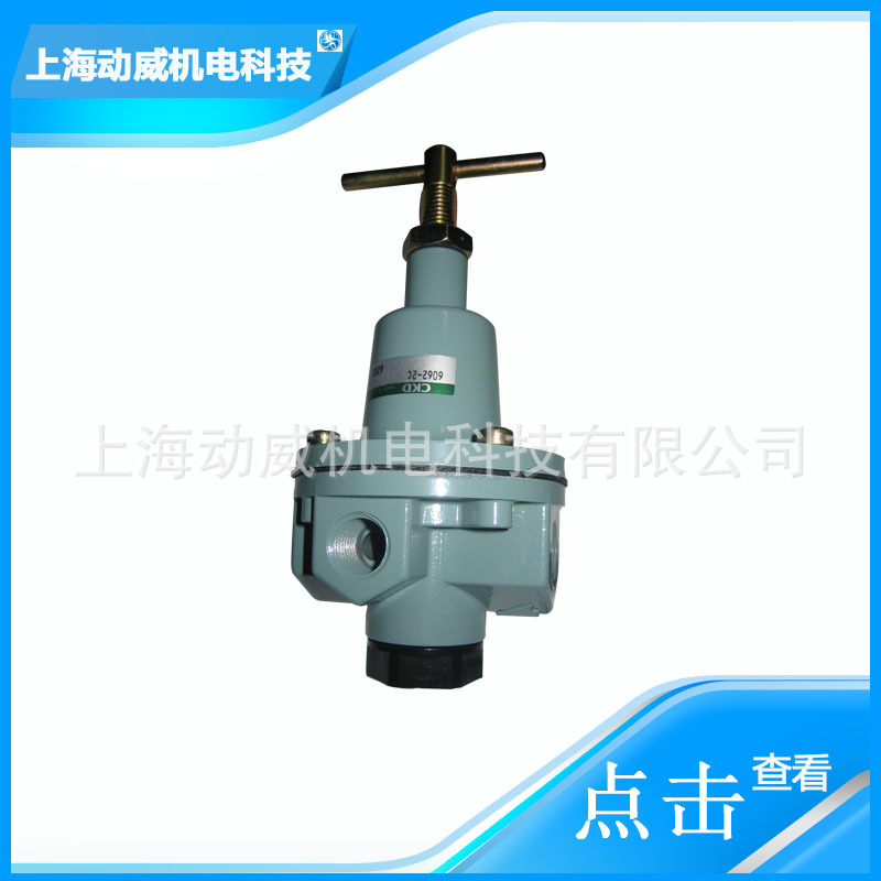 SA20/120/160復(fù)盛空壓機(jī)壓力維持最小壓力閥