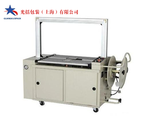 光括包裝全自動(dòng)紙箱捆扎打包機(jī)/PP帶紙箱自動(dòng)捆扎包裝機(jī)