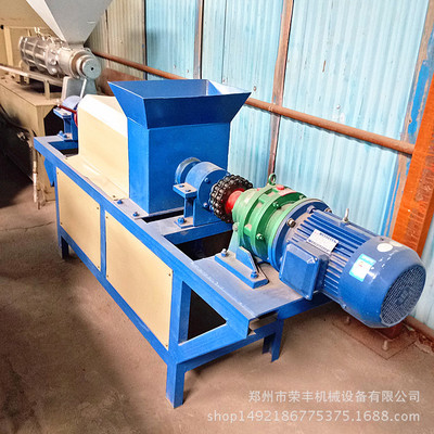 家禽糞便脫水機(jī)、糞便處理分離機(jī)、養(yǎng)殖場(chǎng)快速環(huán)保脫糞機(jī)、家禽糞便脫水機(jī)廠家