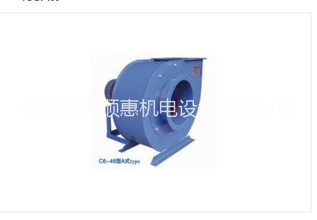 三合風(fēng)機(jī) 三合風(fēng)機(jī)廠家 三合風(fēng)機(jī)價(jià)格 三合風(fēng)機(jī)批發(fā)