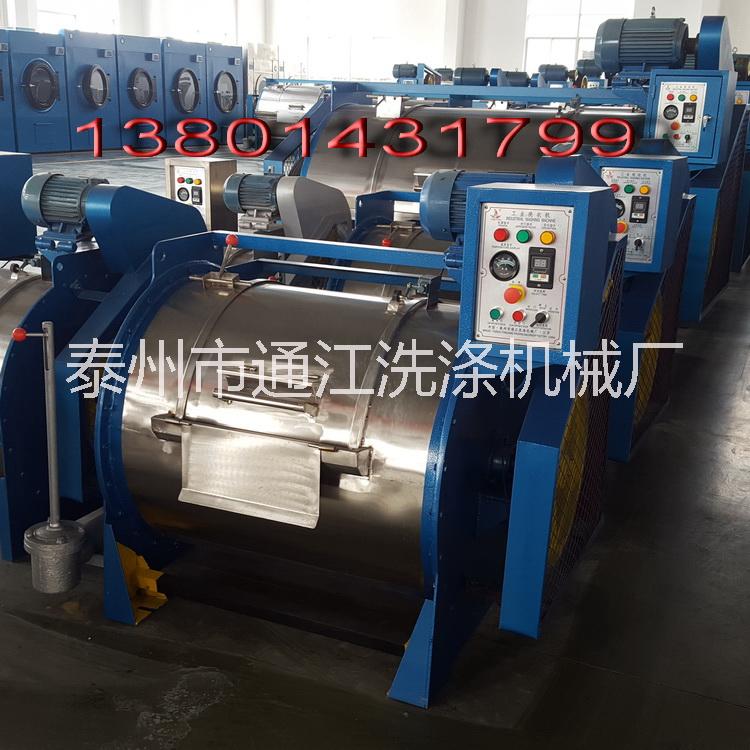 供應(yīng)濾布清洗機(jī)_濾布水洗機(jī) 濾布清洗機(jī)_濾布水洗機(jī)_通江洗滌