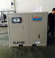 捷豹永磁螺桿機ZLS-100Di