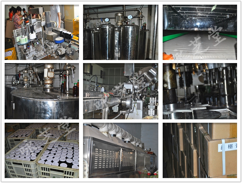 詠芝堂阿膠雪梨膏貼牌