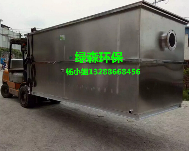 供應(yīng)麗江餐館隔油池昭通廚房油水分離器廠家規(guī)格價(jià)格實(shí)惠