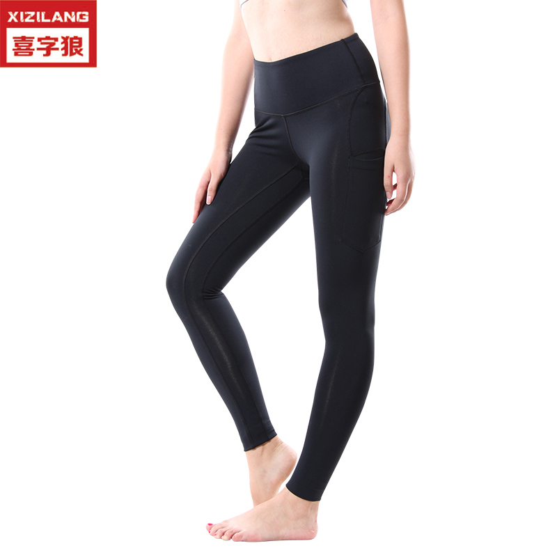 運(yùn)動(dòng)瑜伽褲女無縫拼接速干褲歐美戶外專業(yè)健身訓(xùn)練長褲亞馬遜爆款