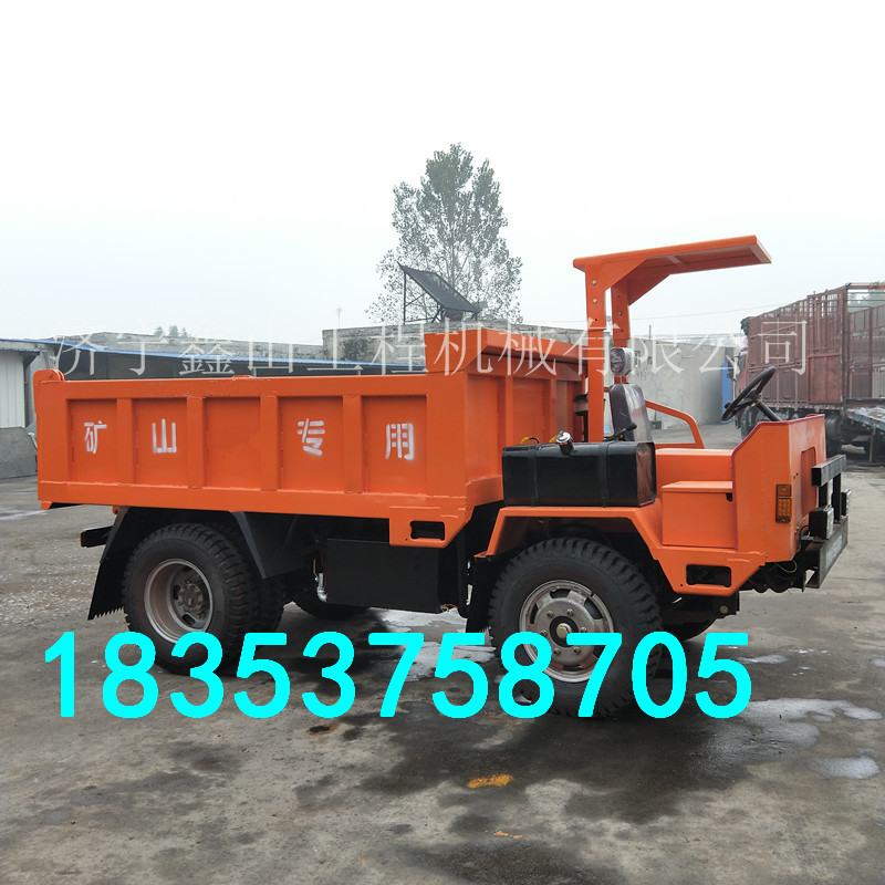 礦用井下車廠家 礦用車實體廠家