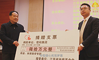 *植入廠家，*植入研發(fā),*設(shè)備,*能量植入，信柏*公司