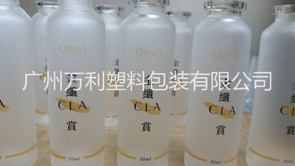 化妝品瓶高溫絲印，化妝品瓶絲印燙金，化妝品瓶電鍍，化妝品瓶磨砂
