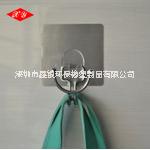 三角置物架 三角置物架廠家 三角置物架供應(yīng)商 三角置物架定制