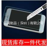 懶人支架 懶人支架廠家直銷 懶人支架生產(chǎn)廠家 懶人支架定制