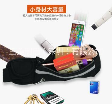 登山腰包 登山腰包批發(fā) 登山腰包廠家 登山腰包價格