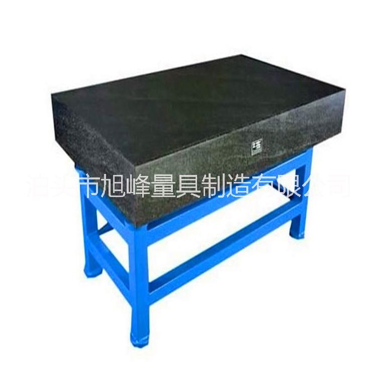 哪里的大理石平臺好。大理石構(gòu)件 廠家生產(chǎn)直銷大理石平板平臺