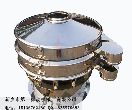 供應(yīng)超聲波振動(dòng)篩/石膏粉體篩分設(shè)備/旋振篩生產(chǎn)廠(chǎng)家