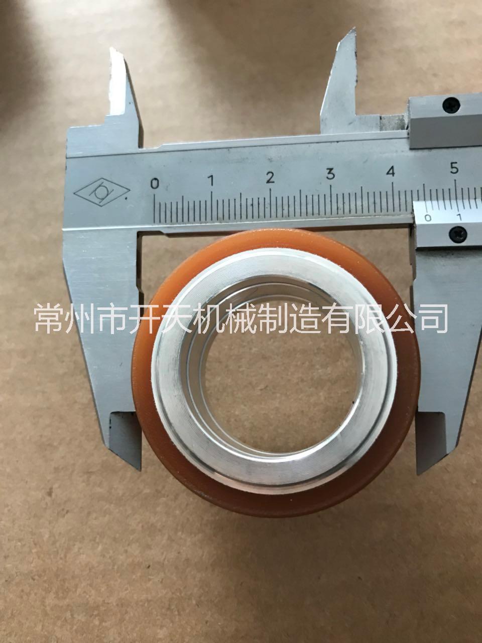 常州開天 圓織機(jī)配件 塑編配件生產(chǎn)廠家  梭輪 聚氨酯輪子 靠輪 凸輪輥輪