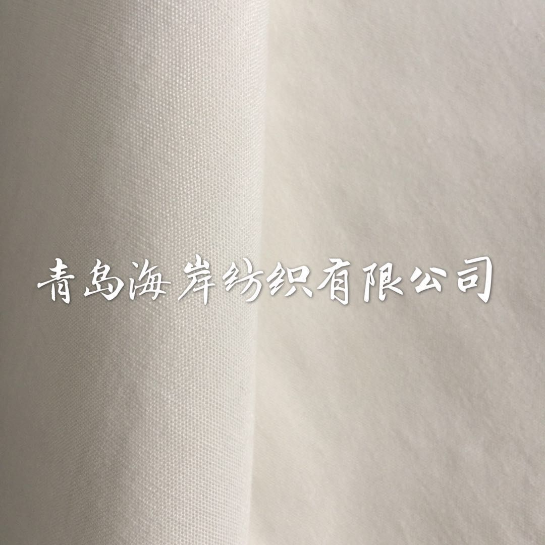 大化全滌坯布T45X45 96X72 63