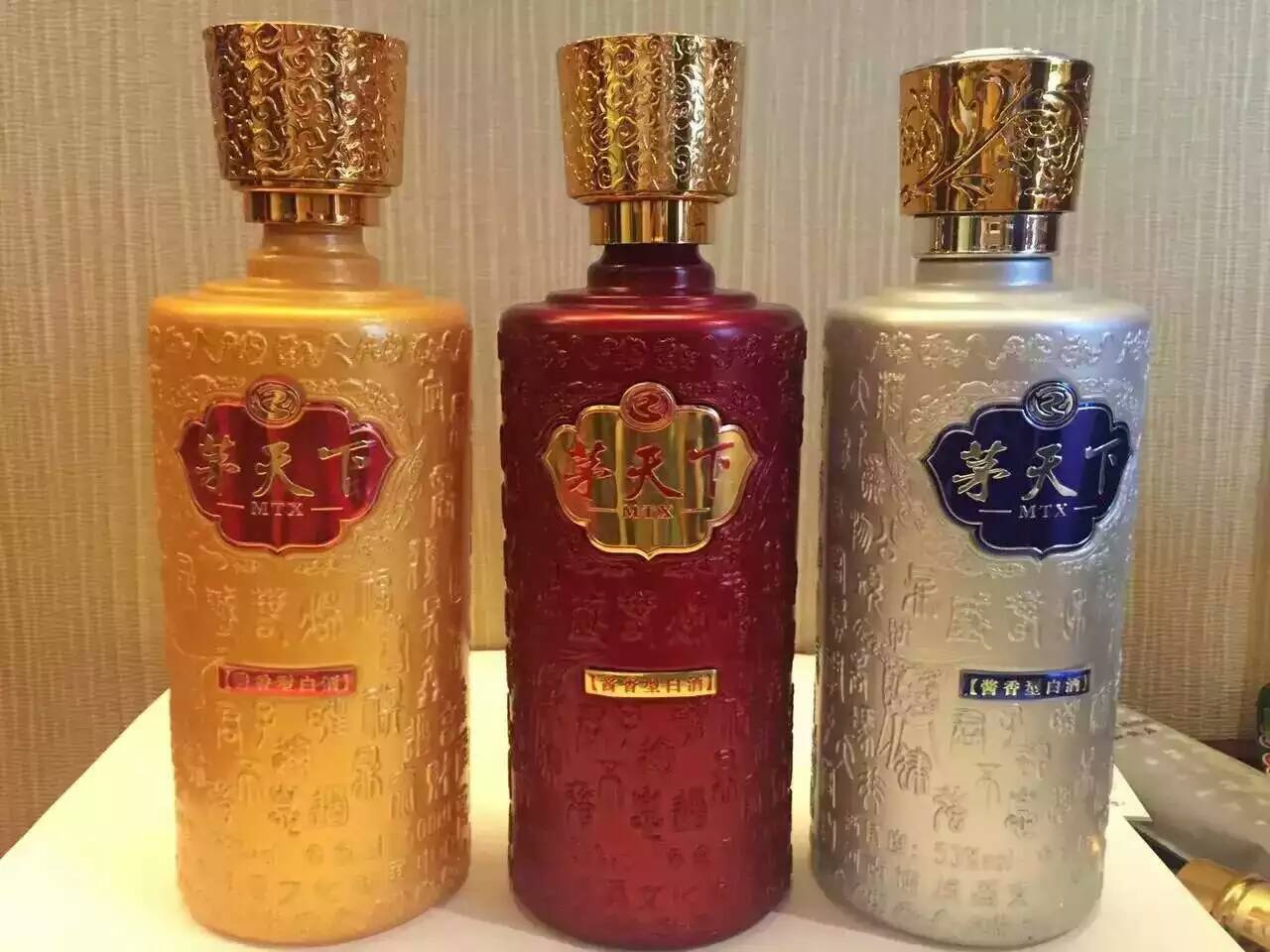 徐州葡萄酒洋酒瓶 玻璃酒瓶 陶瓷酒瓶 白酒瓶生產(chǎn)廠家 被塞酒瓶