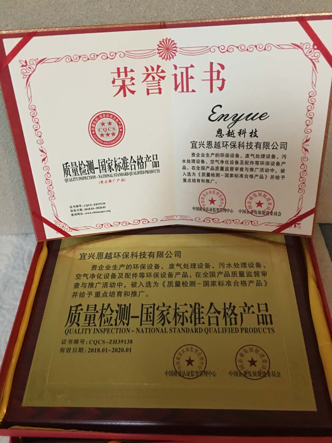 醫(yī)療器械零件加工去毛刺清洗拋光機(jī)｜精密零件加工去毛刺設(shè)備