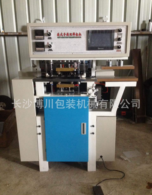 燙合機(jī) 軟手把燙合機(jī) *燙合機(jī) *燙合機(jī)廠家 *燙合機(jī)供應(yīng)商