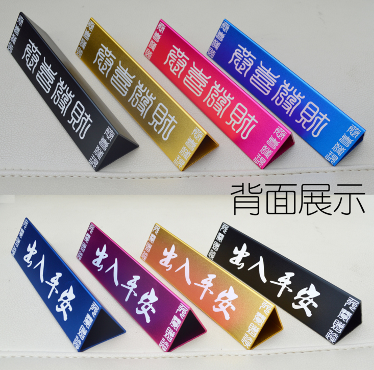 臨時停車場牌 供應(yīng)臨時停車場牌 臨時停車場牌報價 臨時停車場牌定制  臨時停車牌