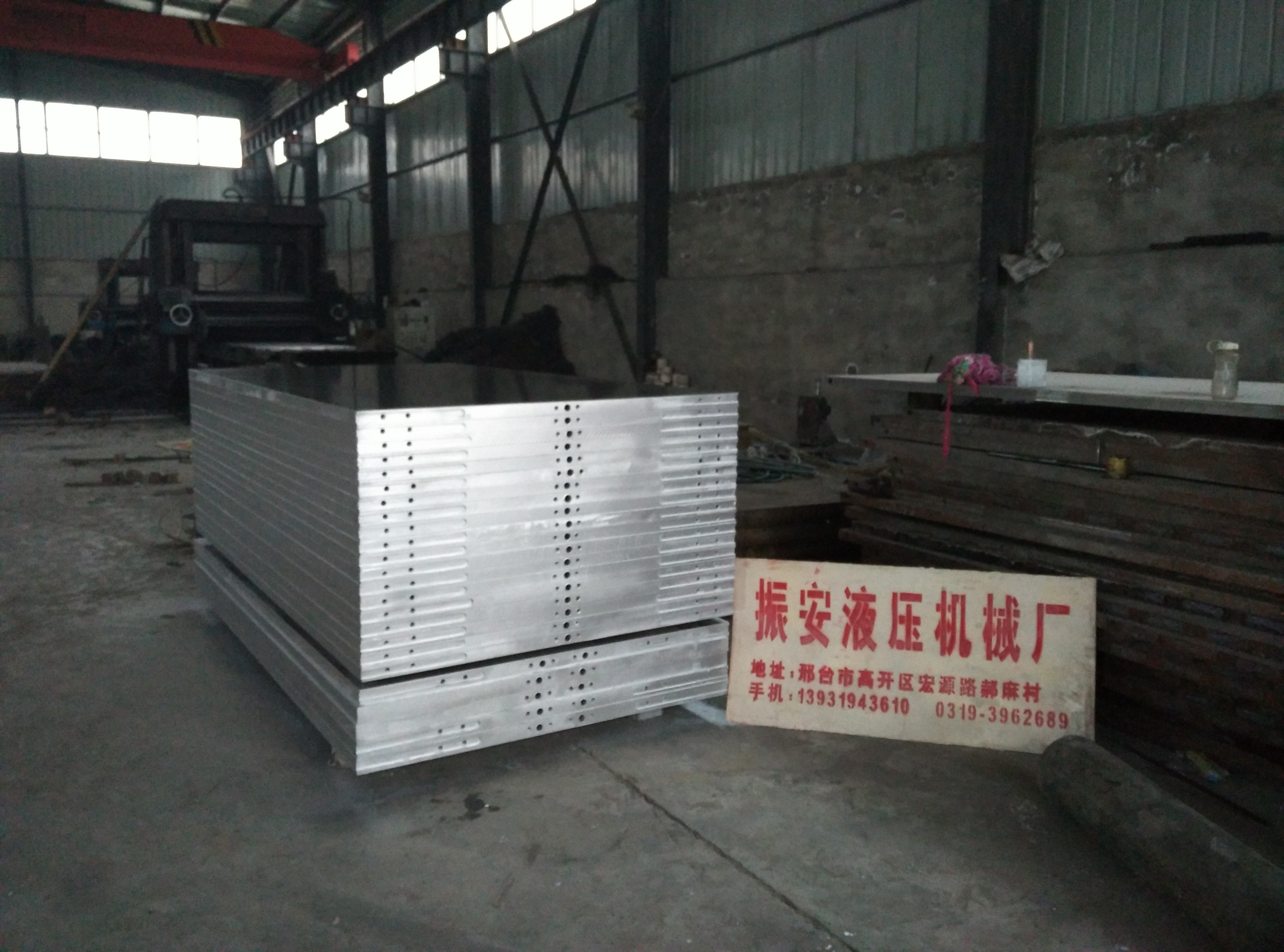 熱壓板修復(fù)制作 鉆孔熱壓板