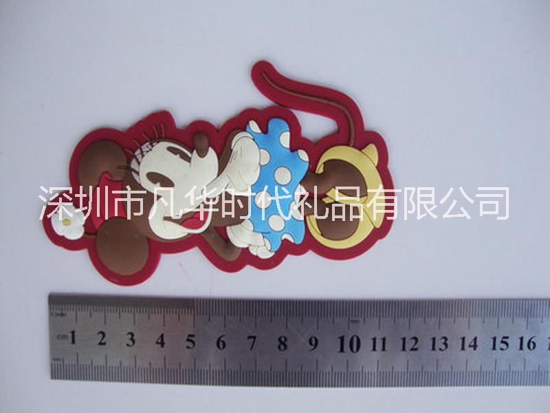 供應(yīng)軟膠促銷禮品 PVC冰箱貼 卡通冰箱貼 創(chuàng)意促銷禮品冰箱貼