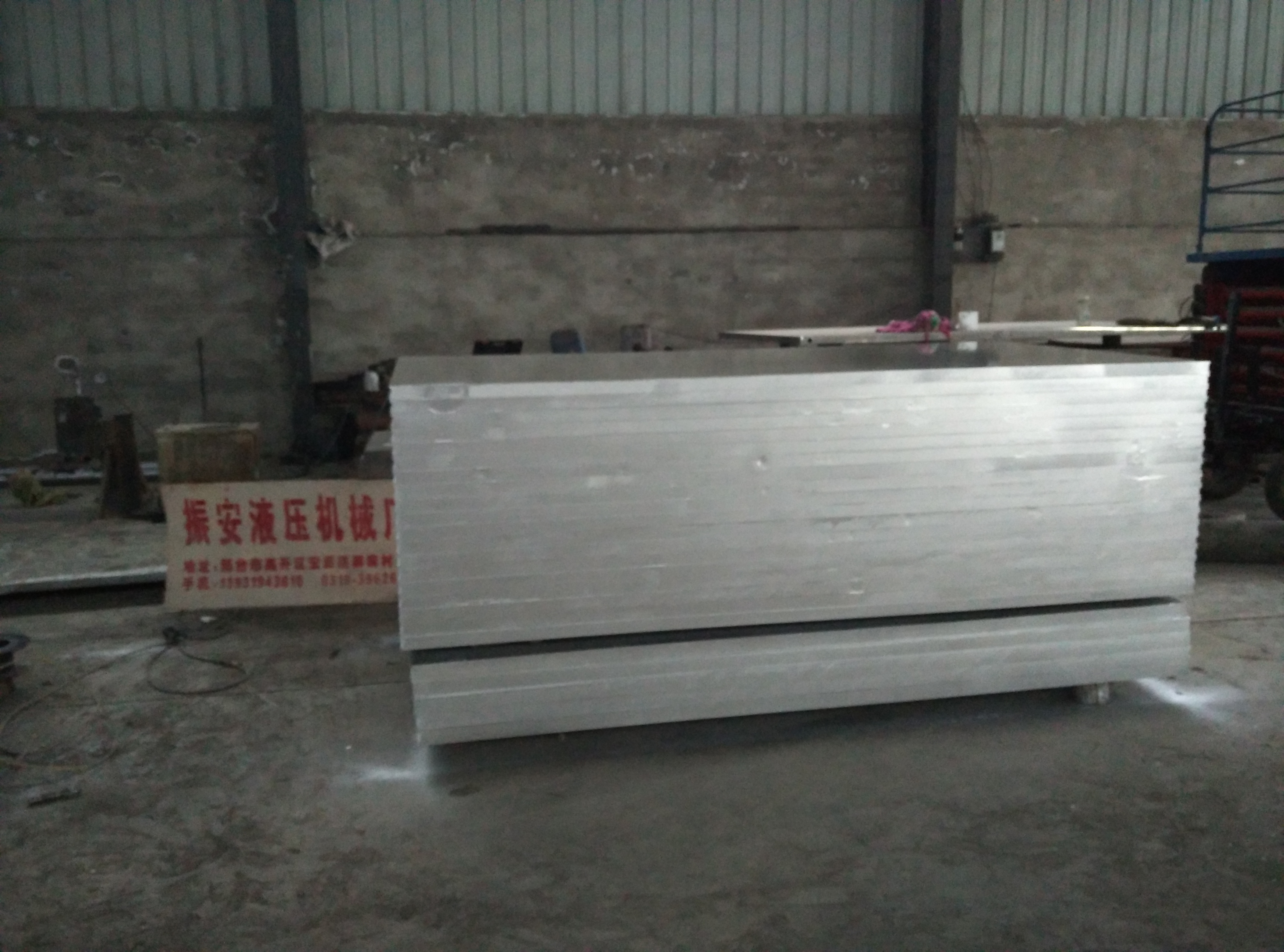 熱壓板修復(fù)制作 鉆孔熱壓板