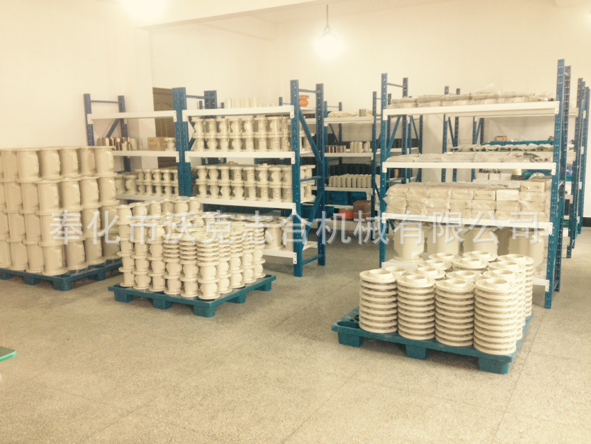 列車集便器夾管閥，列車集便器管夾閥、擠壓閥、管囊閥