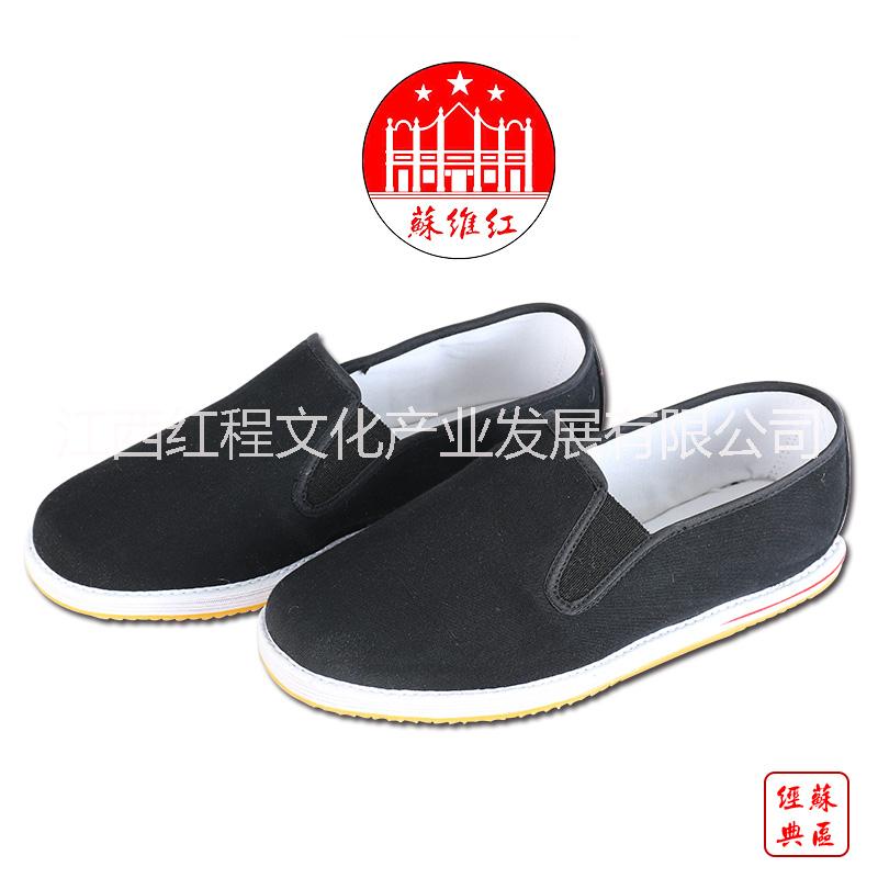 紅軍布鞋，傳統(tǒng)民族風(fēng)，老北京布鞋 蘇維紅黑色燈芯絨紅軍鞋布鞋 老北京布鞋蘇維紅傳統(tǒng)千層底布鞋