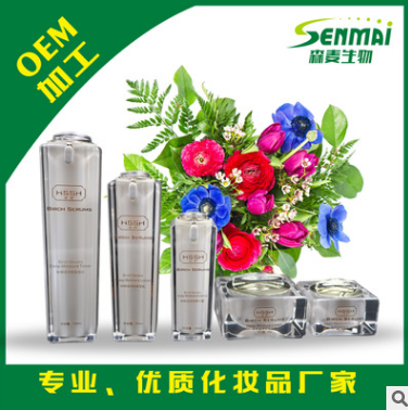 廣州森麥化妝品OEM電商微商美容院面部護(hù)理爽膚水OEM貼牌代加工