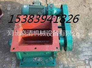 YJD-A/B型卸料器，廠家*，物美價廉，歡迎咨詢